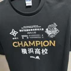 2026年最新】横浜高校 tシャツの人気アイテム - メルカリ