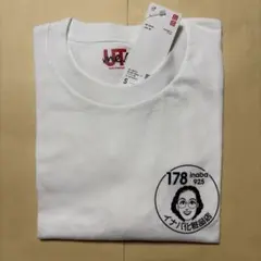 完売商品。UNIQLOイナママTシャツXLと稲葉さんLIVE地元新聞付き - メルカリ