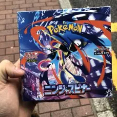 ポケモンカードゲーム MEGA ニンジャスピナー 5枚入り