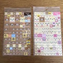 シール　リラックマ、コリラックマ【２枚セット】