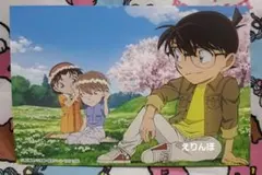 Item thumbnail for item 9f85e541-d705-4f63-9915-3219b5a1b447