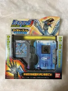 2026年最新】デジモンアクセルの人気アイテム - メルカリ