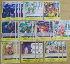 ワンピース カード 黄ベガパンク デッキ 調整 パーツ