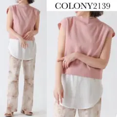 colony2139 ノースリーブ ニット トップス ピンク