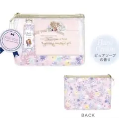 フェアリーテイル FAIRY TAIL 真島ヒロ 原画展 ハンドタオル グッズ