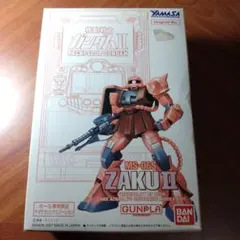 2026年最新】ヤマサオリジナル ザクの人気アイテム - メルカリ