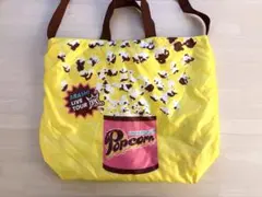 嵐 arashi Popcorn ショッピングバッグ