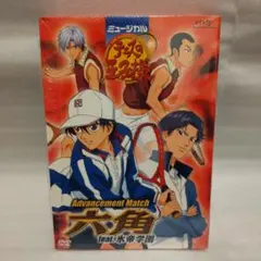 2026年最新】テニスの王子様 トランプの人気アイテム - メルカリ