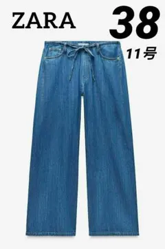 たあたん様専用です♡ZARA TRFパジャマ風デニムパンツ