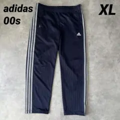 稀少！00s adidas トラックパンツ XL ネイビー 3ライン y2k 紺