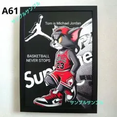 supreme✨大特価✨【オマージュアート】DALZYS ポスター - メルカリ