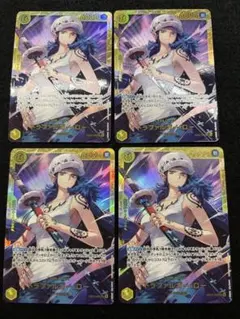 トラファルガー・ロー SEC 4枚セット