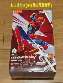 BLOKEES Marvel Rivals-Champion スパイダーマンのサムネイル