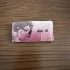 ブルーロック ブルロ展 ネームバッジ 糸師 冴 - メルカリ