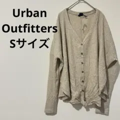 UrbanOutfitters ワッフル カーディガン S ベージュ 羽織のサムネイル