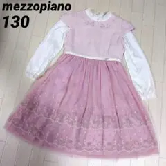 Item thumbnail for item 806f8b53-b85b-4f19-9bb1-6ef7f9b647ee