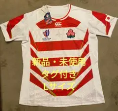 【新品未使用タグ付L】ラグビー日本代表 2023ワールドカップ レプリカジャージ