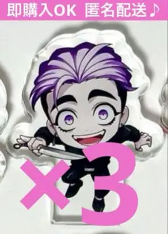 2026年最新】ヒューマンバグ大学 アクリルブロックの人気アイテム