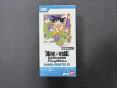 2026年最新】セット：SB01 MANGA BOOSTER 01 ドラゴンボールカード_
