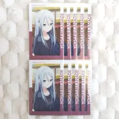 ① プロセカ　宵崎奏　エピカ　猫耳　13B　特訓前