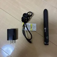 ビダルサスーン　モバイルストレートアイロン VSI-1050