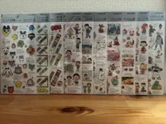 匿名配送 大人の図鑑シール キャラクターのみ10枚セット 10種