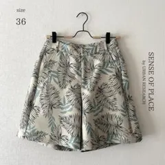 ◾️【センスオブプレイス】ボタニカルショートパンツリーフ柄ハーフパンツ【36】水色のサムネイル