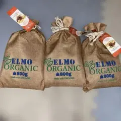 Defender Love様専用】【6キロ】ELMO ORGANIC 1歳〜 - メルカリ