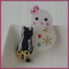 No.3410 猫 メガネ レジン パーツ チャーム - メルカリ