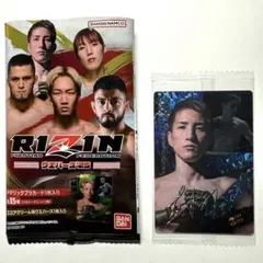 RIZINウエハース'25 ★ No.6 井上直樹