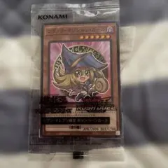 遊戯王ラッシュデュエル ブラックマジシャンガール 5thスペシャル