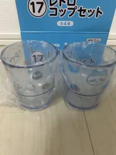 ちいかわ レトロコップセットのサムネイル