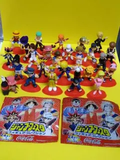 2025年最新】コカコーラ ドラゴンボール シークレットの人気アイテム