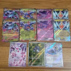 ポケモンカード インフェルノＸまとめ売り