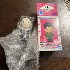 HUNTER×HUNTER 一番くじ　h賞　ミニマスコット　クロロ