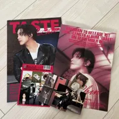 HAECHAN TASTE Full Spread