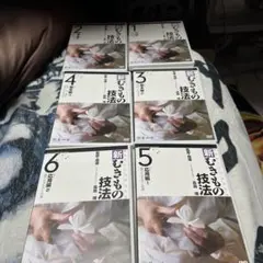 Item thumbnail for item 38ba1a54-4a2f-4d94-a47e-e54146edc102