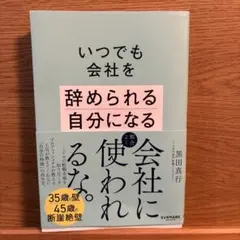 Item thumbnail for item 1342e089-f641-47cc-9ebd-275d844f5416