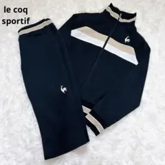 le coq sportif ルコックスポルティフ セットアップ ジャージ