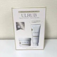 新品・未開封】ULRUB(ウルラブ) ヘッドスクラブ ヘアマスク セット