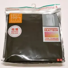 ヒートテック 極暖 コットンクルーネック(長袖) Lサイズ WOMEN ブラック