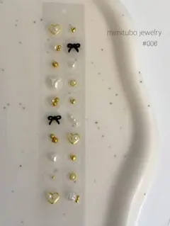 ゆ様 リクエスト 2点 おまとめ商品