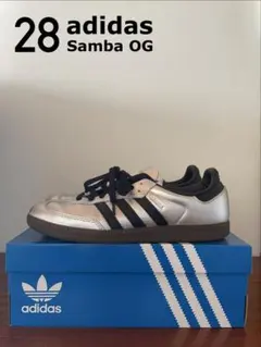 adidas｜Samba OG 28 Silver Metallic