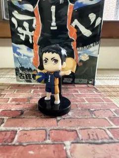 ハイキュー　チョコエッグ　フィギュア　澤村大地(さわむらだいち)