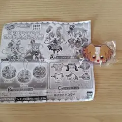 バンダイ プリキュア2025 カプセルトイ　C賞　ヘアクリップ犬飼こむぎ