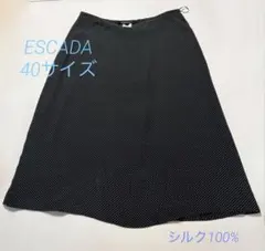 ESCADA シルク100% ドット柄 Aライン サイズ40のサムネイル