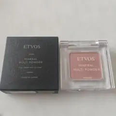 ETVOS ミネラルマルチパウダー モーブベージュ
