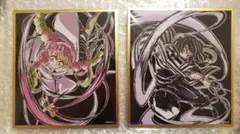 鬼滅の刃　イラストギャラリー　WEBSHOPくじ　蜜璃 C48　伊黒 C50