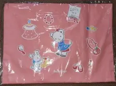 Item thumbnail for item 0e36f913-6c44-4d1e-aaec-f75f9173eb28