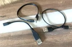 ❇︎USBケーブル　セット